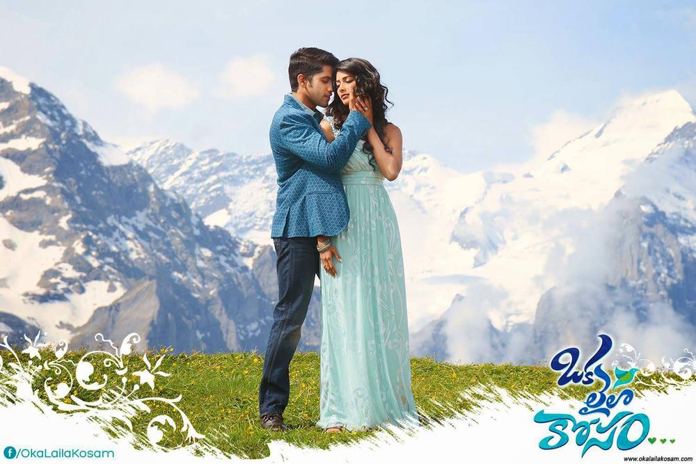 Oka Laila Kosam Telugu Movie Stills | Naga Chaitanya | Pooja Hedge