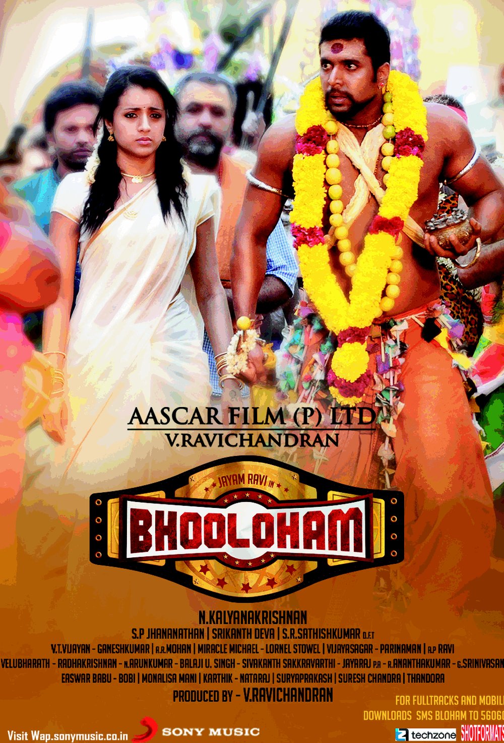 Bhooloham to compete with 3 films this Christmas