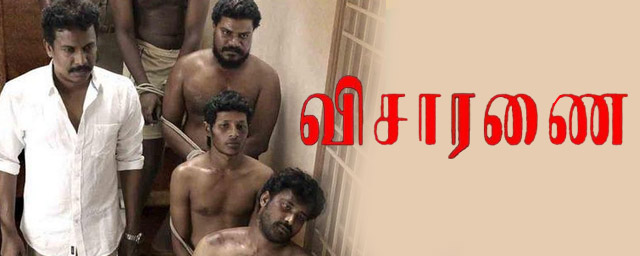 Visaranai finally makes theatrical release