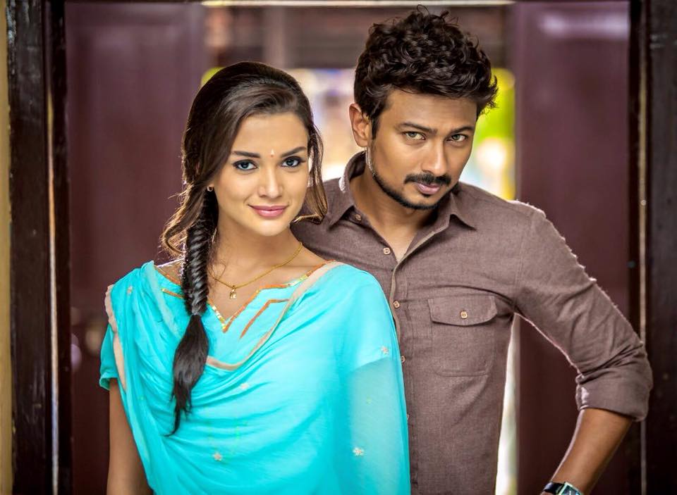 Gethu Movie Latest Stills | Udhayanidhi Stalin, Amy jackson