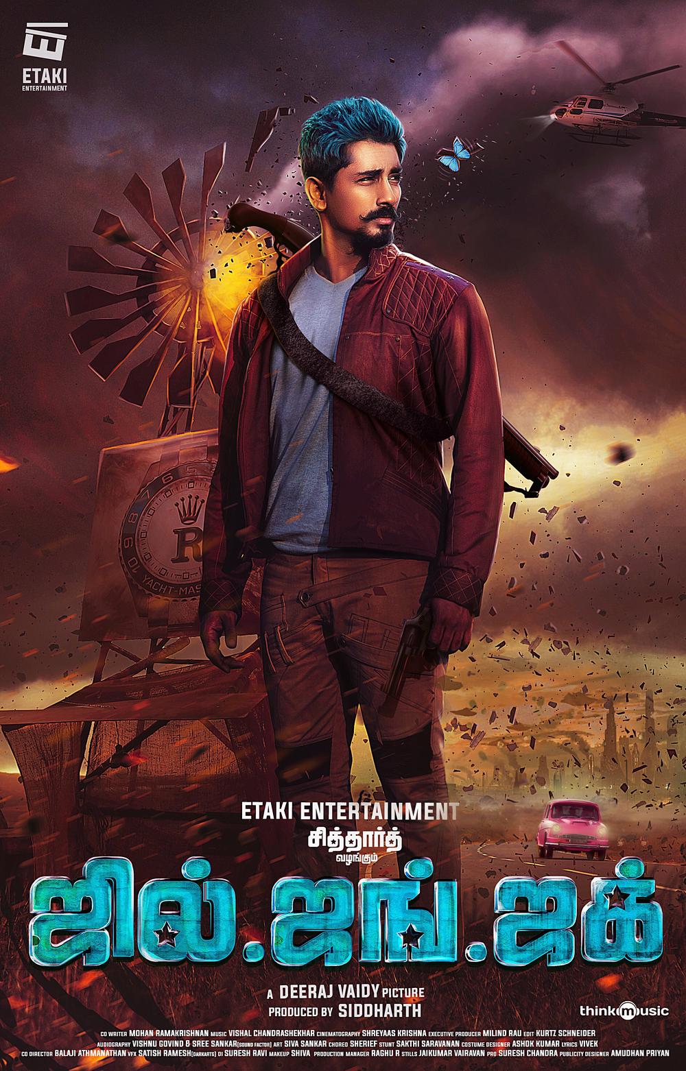 Jil Jung Juck Tamil Movie Poster