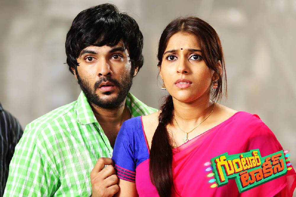 Guntur Talkies Telugu Movie Stills | Rashmi Gautam, Sidhu Jonnalagadda
