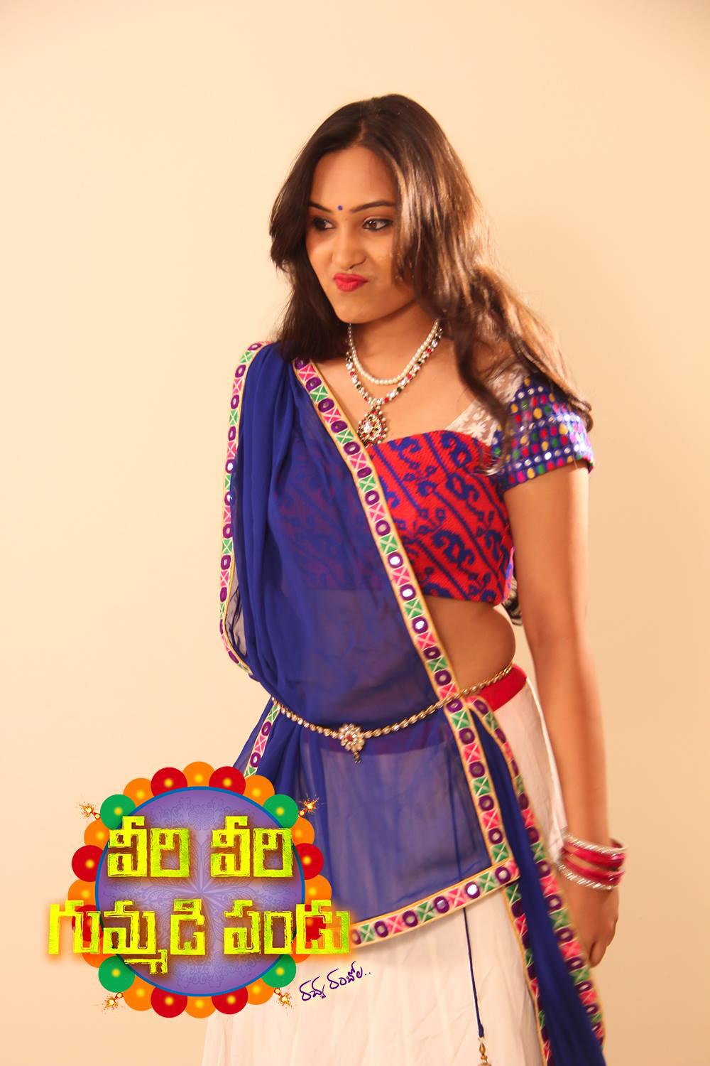 Actress Vennela Stills From Veeri Veeri Gummadi Pandu 