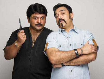 Kamal Haasan to do a cameo with Prabhu