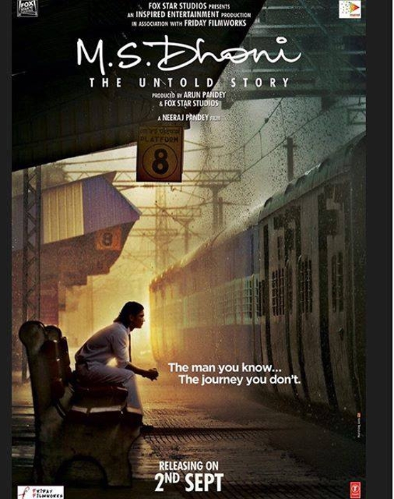 The Man You Know. The Journey You Don't. You need to know his story. ‪‎MS Dhoni : The Untold Story Poster‬