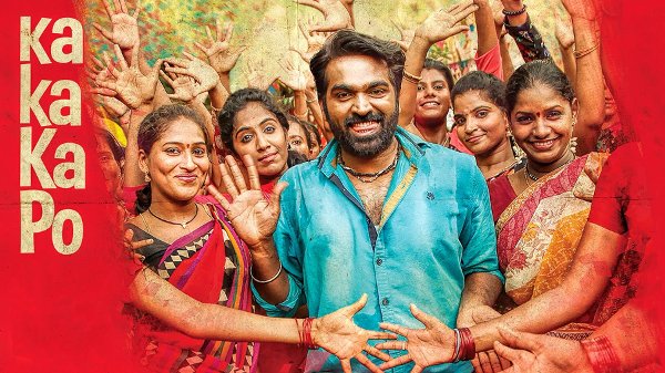 Kadhalum Kadanthu Pogum is the biggest opener for Vijay Sethupathi