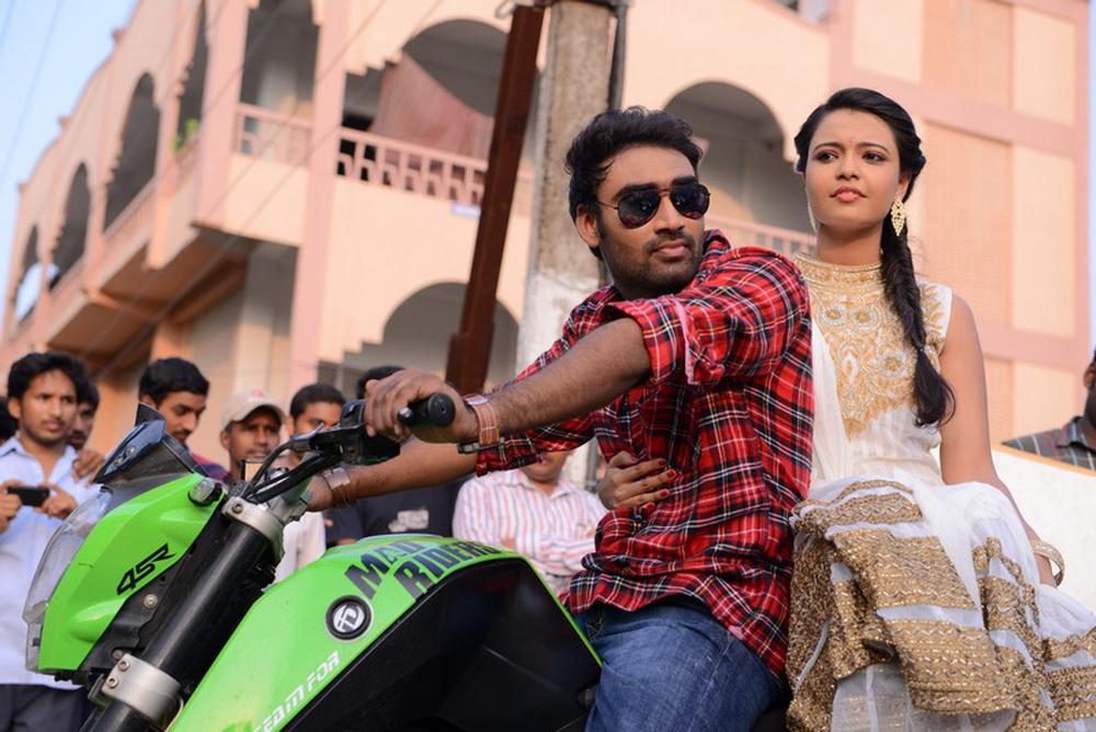 Marina Abraham Stills from Romance With Finance Telugu Movie 