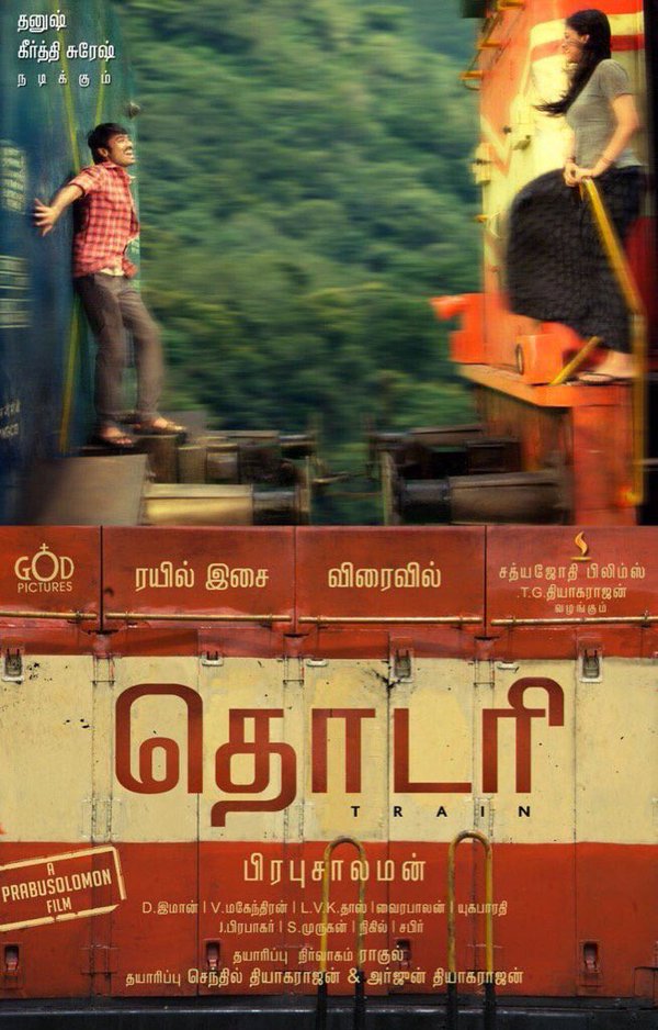 Prabhu Solomon opens up the story of Thodari