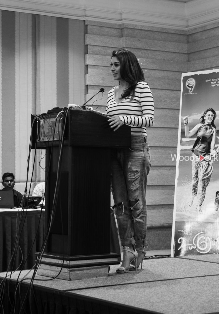 Hansika Uyrie Uyrie Movie Press Meet