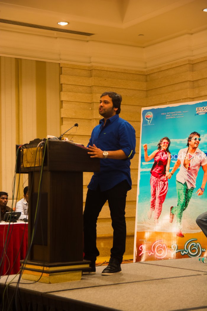 Uyrie Uyrie Movie Press Meet | Siddhu