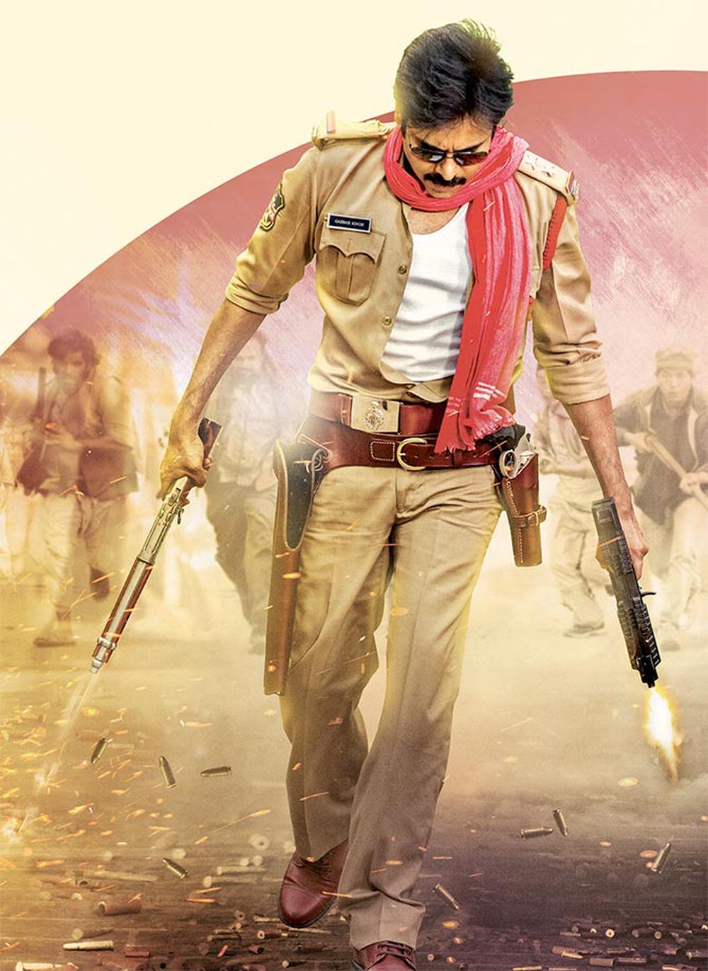 Pawan Kalyan Stills from Sardaar Gabbar Singh