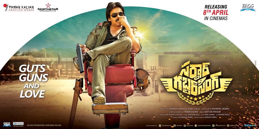 Sardaar Gabbar Singh movie preview: 5 Reasons to watch it this weekend