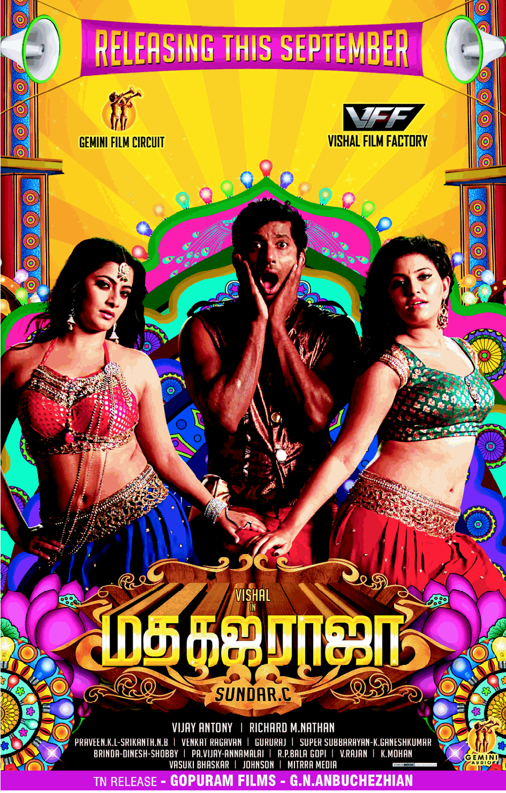 Vishal’s Madha Gaja Raja finally gets a release date