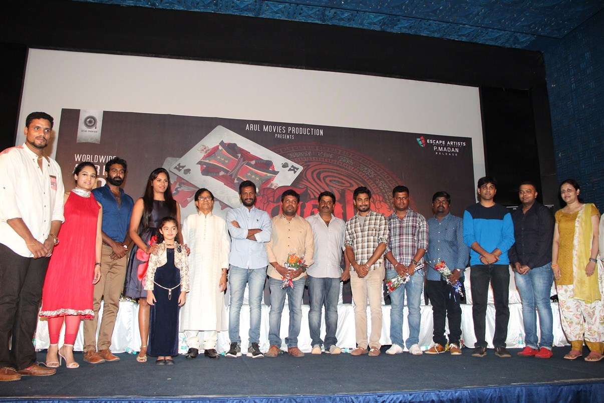 Kalam Movie Trailer Launch Stills | Shrinivasan, Lakshmi Priyaa, Pooja, Baby Hiya, G Mukesh, Robert S Raj, Prakash Nikki, Suseenthiran