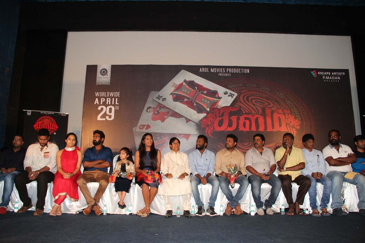 Kalam Movie Trailer Launch Stills | Shrinivasan, Lakshmi Priyaa, Pooja, Baby Hiya, G Mukesh, Robert S Raj, Prakash Nikki, Suseenthiran