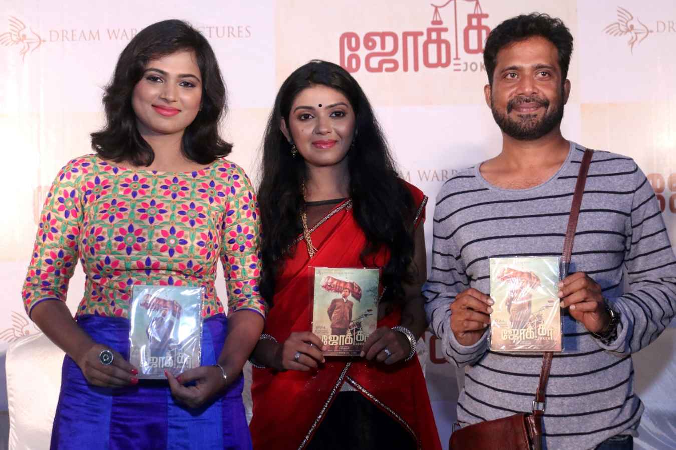 Joker Audio Launch Stills | Ramya Pandian, Gayathri krishna