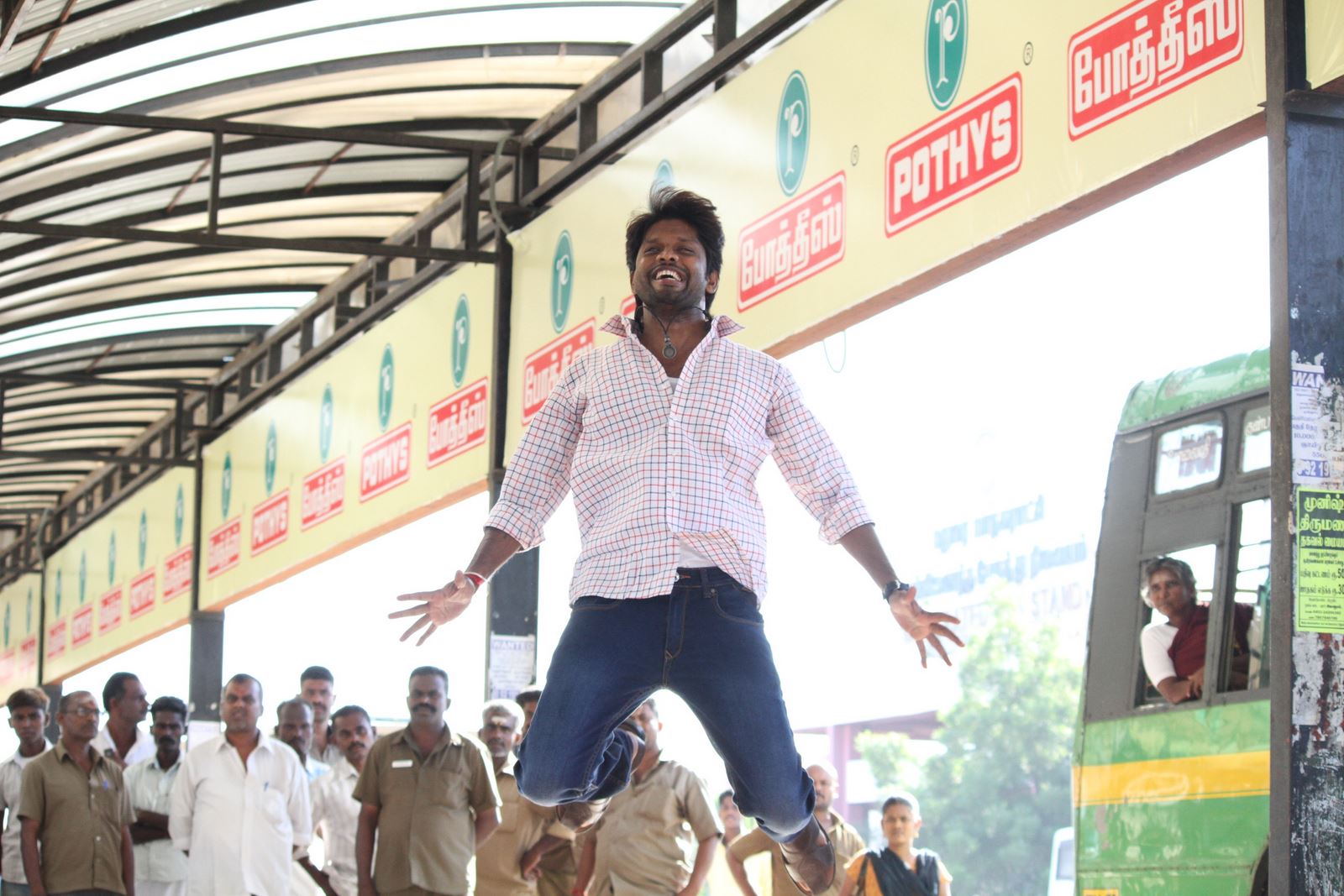 Enakku Veru Yengum Kilaigal Kidaiyathu Movie Stills