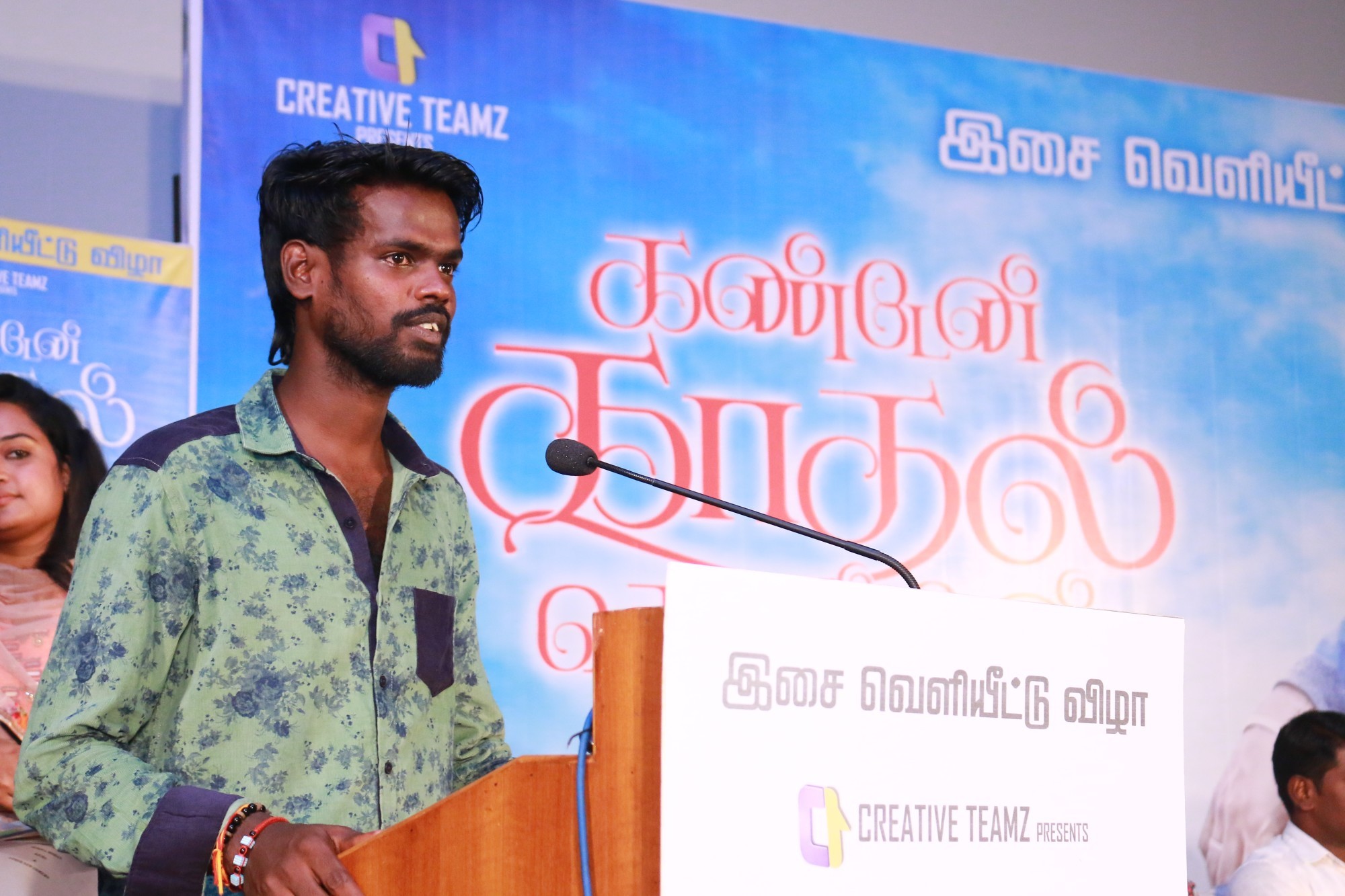 Kandaen Kaathal Kondaen Movie Press Meet Stills