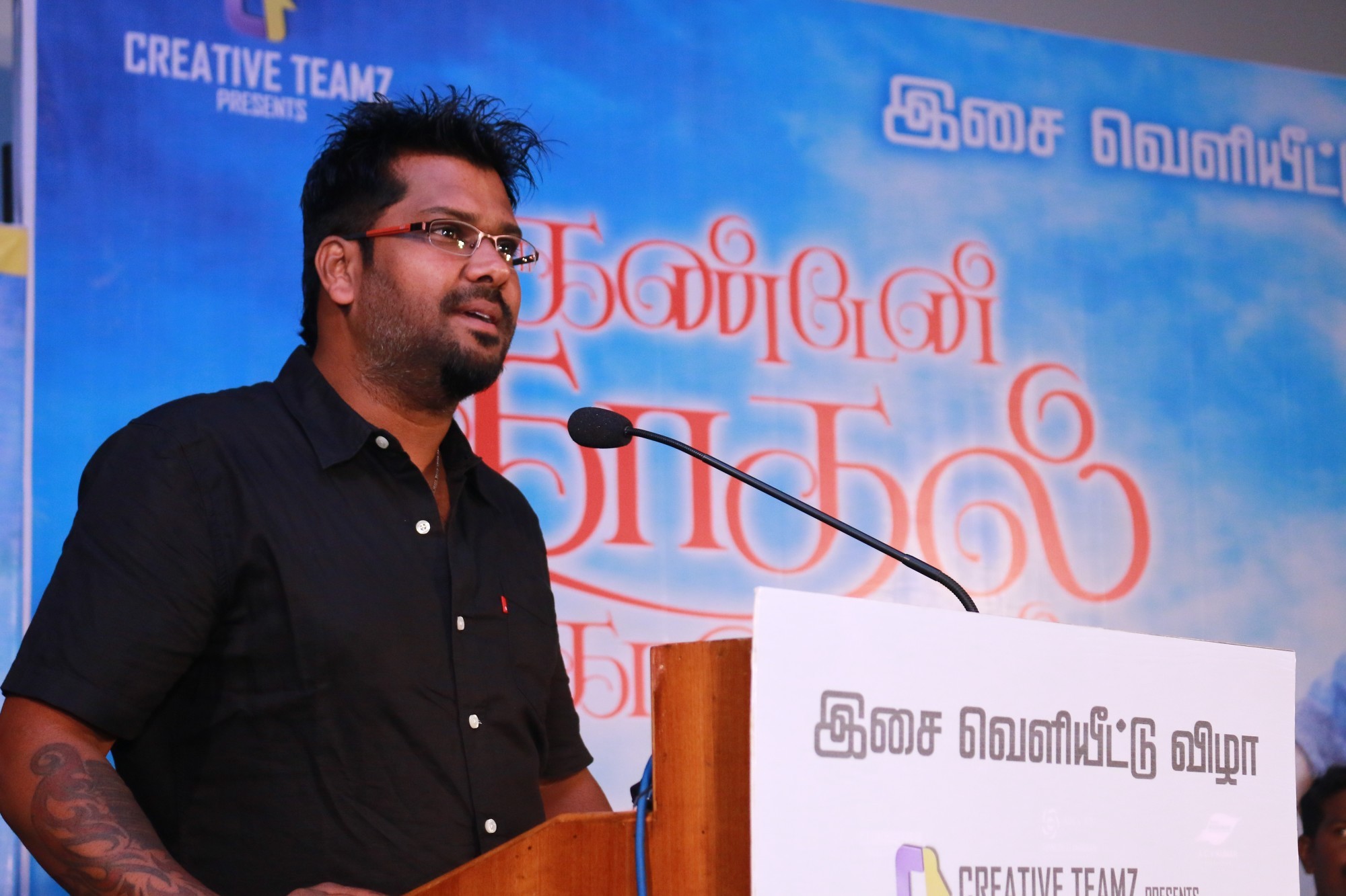 Kandaen Kaathal Kondaen Movie Press Meet Stills