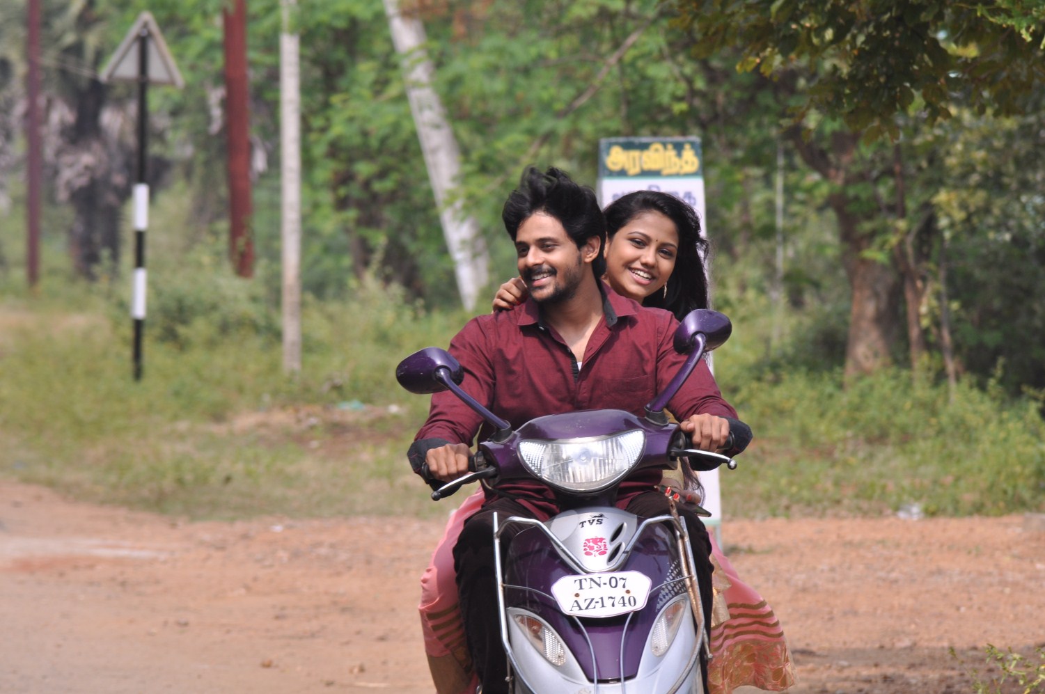 Inniya Thalaimurai Tamil Movie Stills