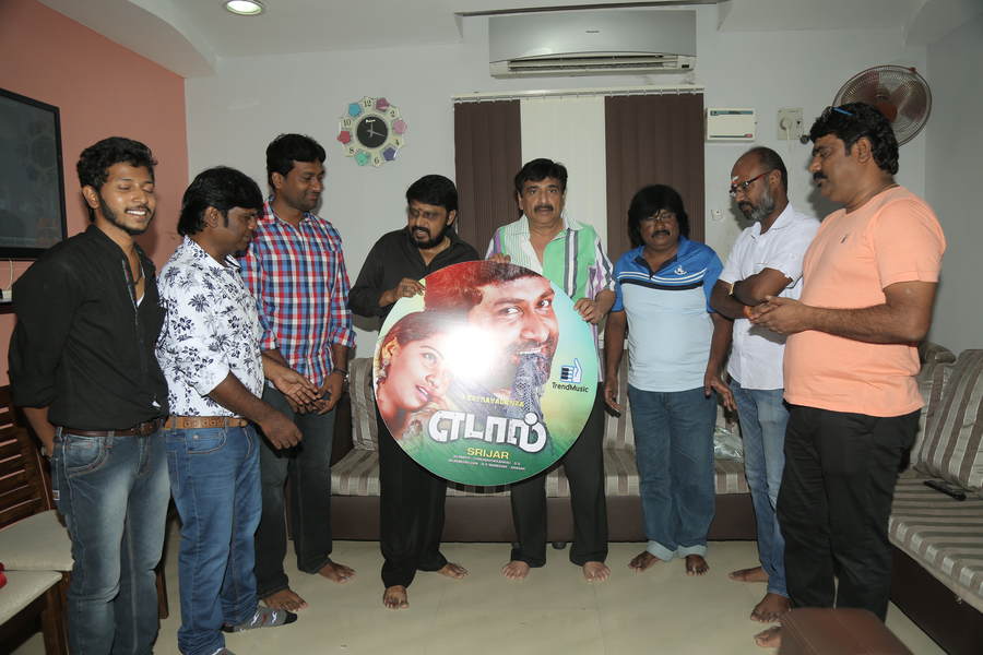  Edaal Movie Audio Launch Stills