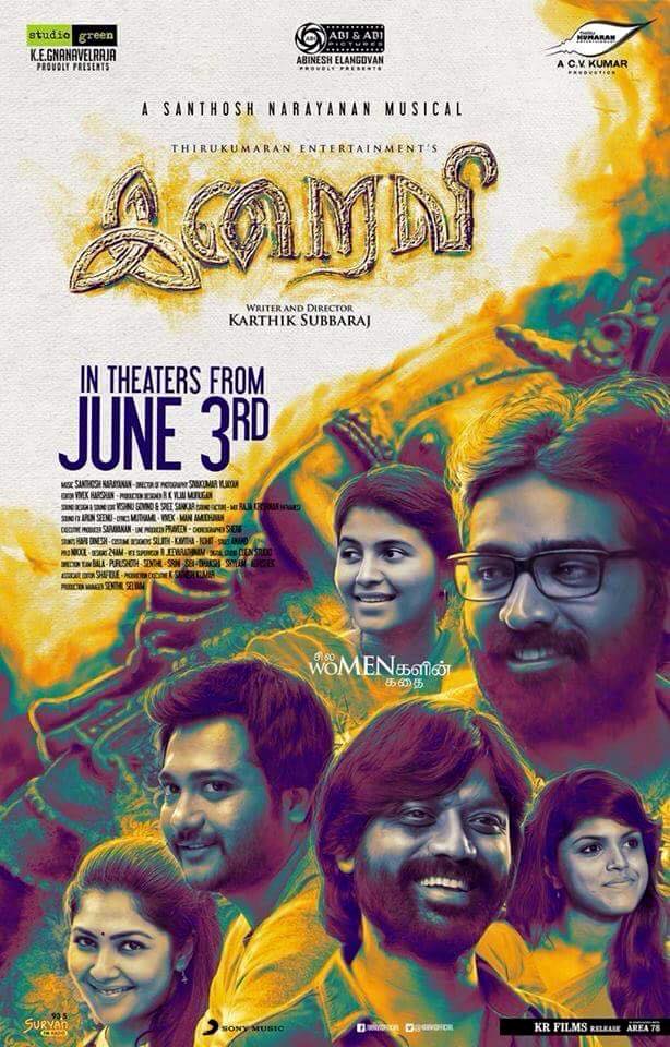 Iraivi Censored & Release date confirmed