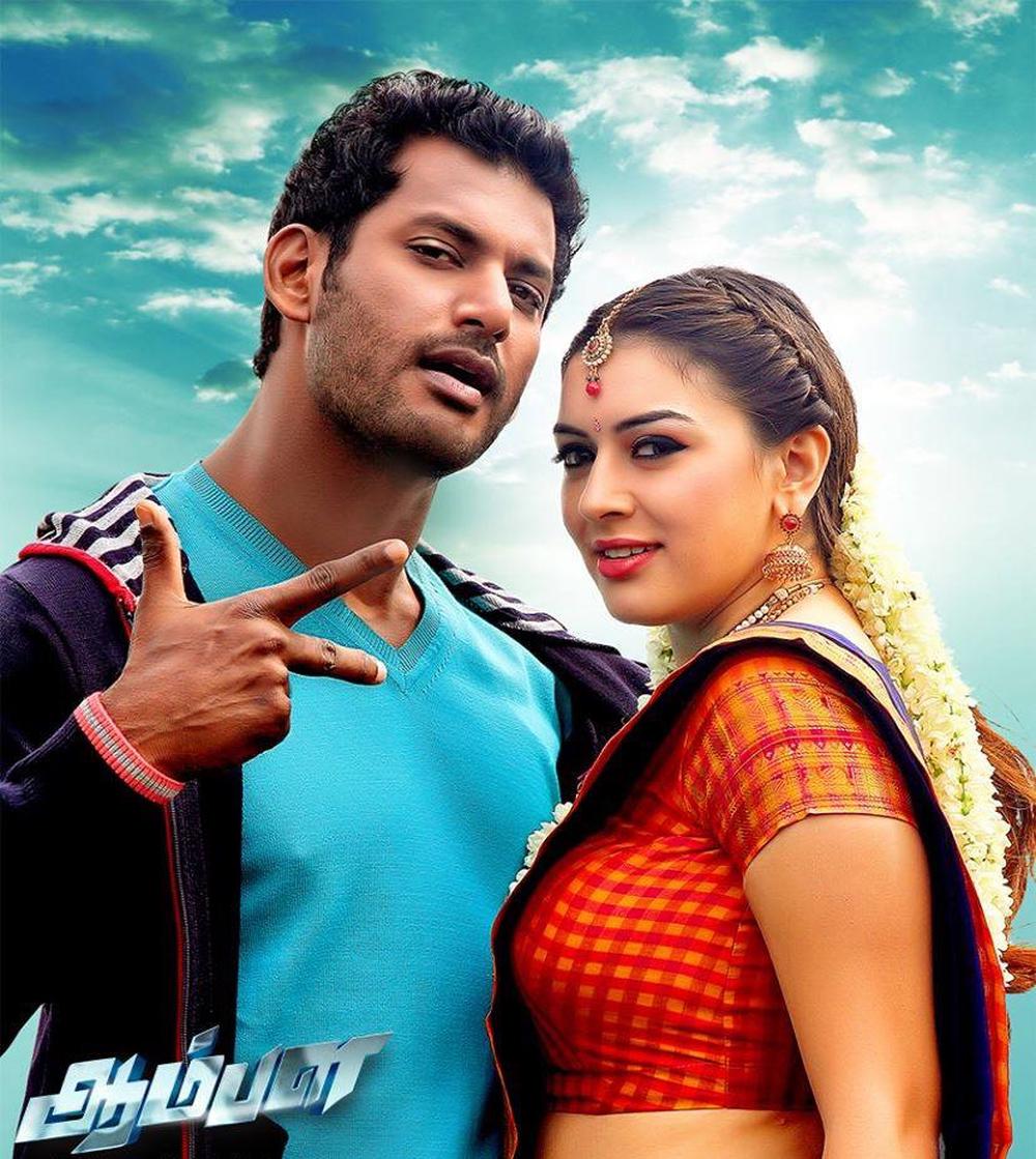 Aambala Tamil Movie Stills | Vishal, Hansika Motwani