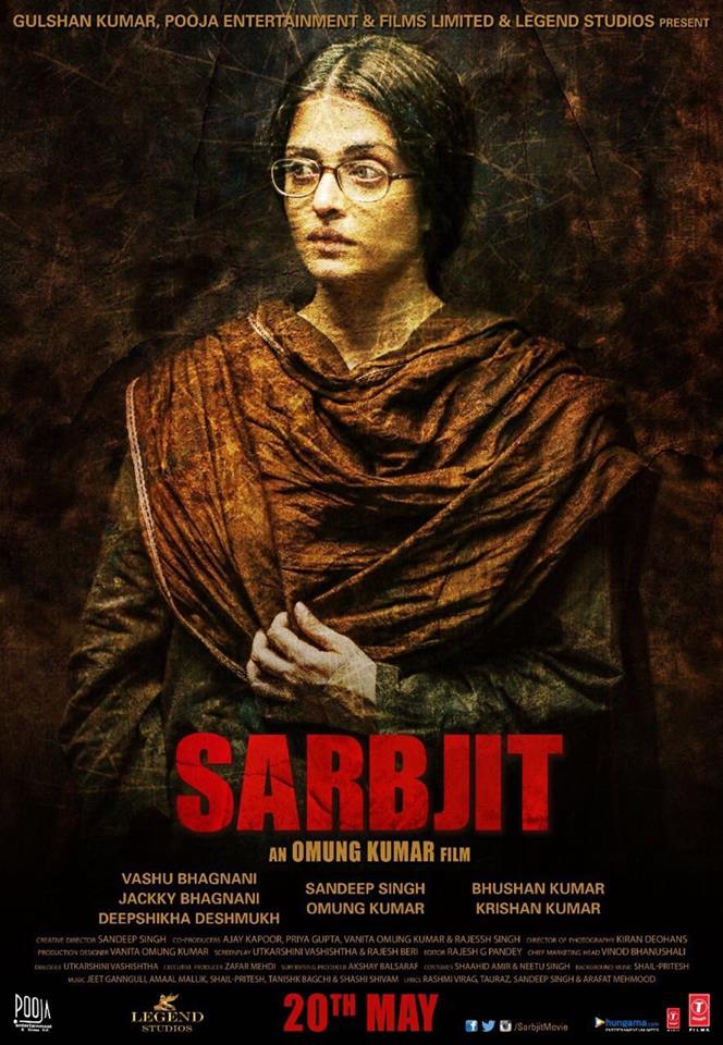 Sarbjit Hindi Movie Posters | Aishwarya Rai Bachchan