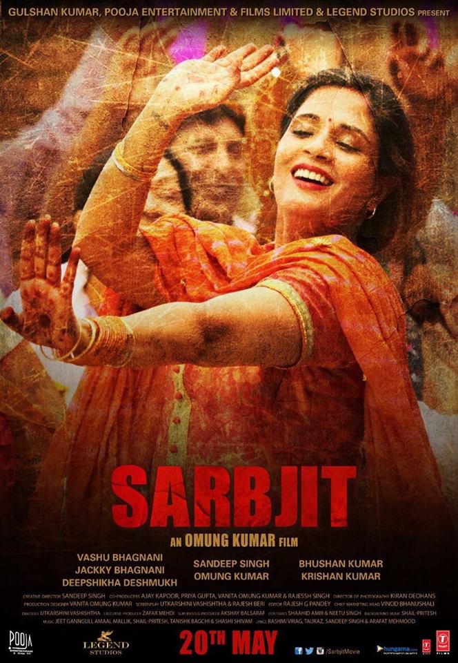 Sarbjit Hindi Movie Posters |  Richa Chadda