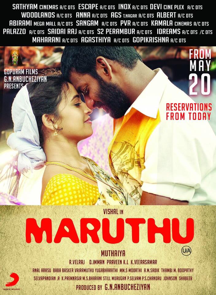 Vishal’s Marudhu censored with U/A