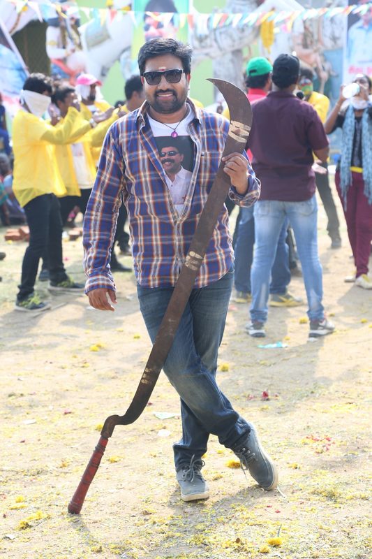 Adra Machan Visilu Movie Stills | Shiva