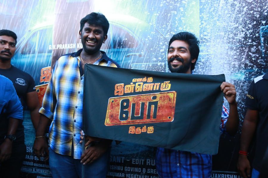 Lyca Productions Presents EIPI Dubsmash Flagoff At Forum Mall Event Photos | GV Prakash, Director Sam Anton