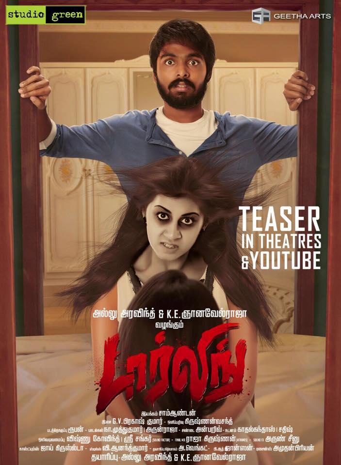 Darling Tamil Movie Stills & Posters | GV prakash, Nikki Galrani